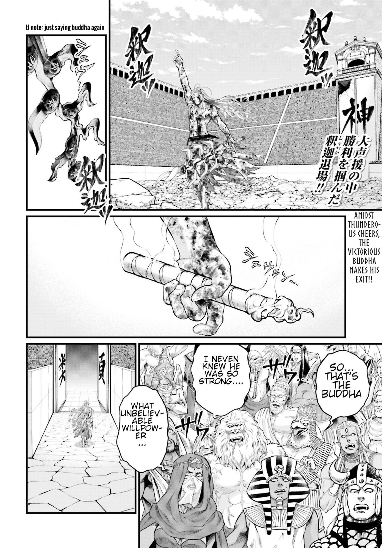 Record Of Ragnarok, Chapter 54 image 02